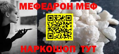 дживик Камышлов