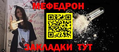 PSILOCYBIN Кандалакша