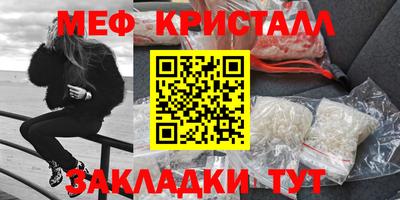 трава Канаш