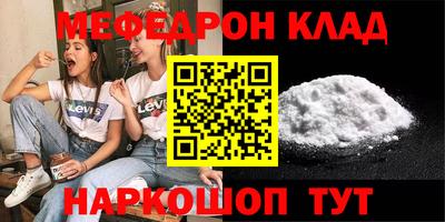 дживик Камышлов