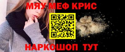 трава Канаш