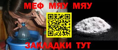дживик Камышлов