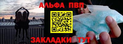 дживик Камышлов