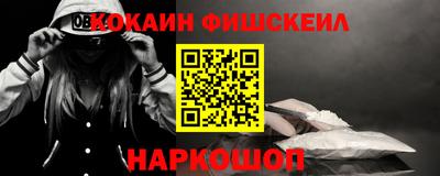 трава Канаш