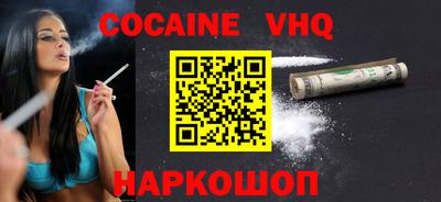 дживик Камышлов