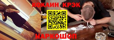 дживик Камышлов