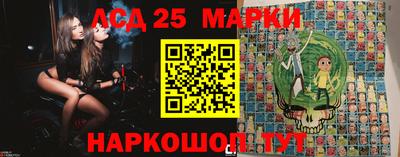 PSILOCYBIN Кандалакша