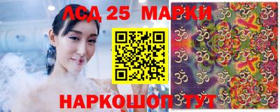 трава Канаш