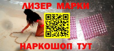 дживик Камышлов
