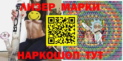 PSILOCYBIN Кандалакша