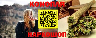трава Канаш