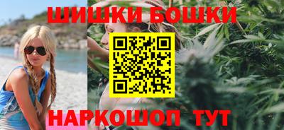 PSILOCYBIN Кандалакша