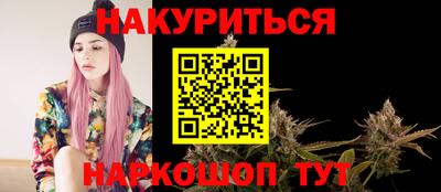 дживик Камышлов