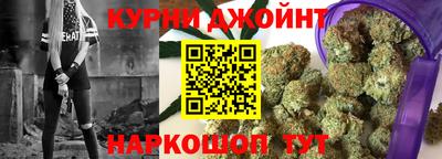трава Канаш