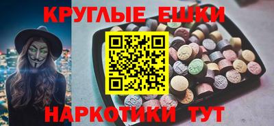 PSILOCYBIN Кандалакша
