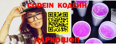 дживик Камышлов