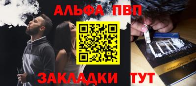 PSILOCYBIN Кандалакша