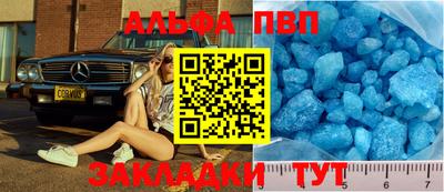 дживик Камышлов