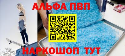 дживик Камышлов