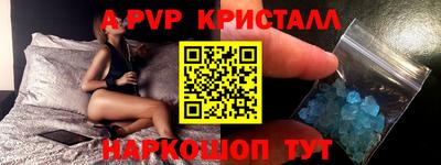 PSILOCYBIN Кандалакша