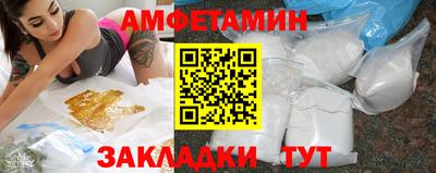дживик Камышлов