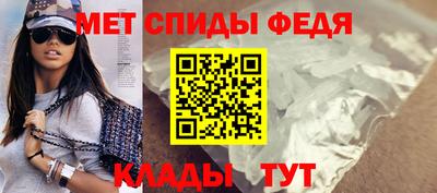 PSILOCYBIN Кандалакша