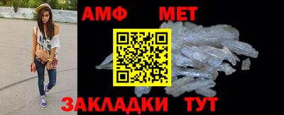 дживик Камышлов