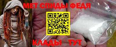 трава Канаш