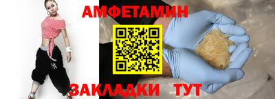 трава Канаш