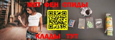 PSILOCYBIN Кандалакша
