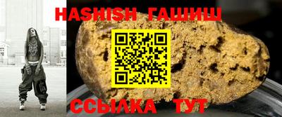 PSILOCYBIN Кандалакша