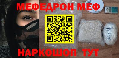 PSILOCYBIN Кандалакша