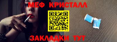дживик Камышлов