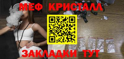 трава Канаш
