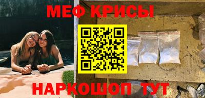 трава Канаш