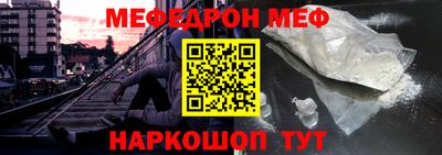 трава Канаш